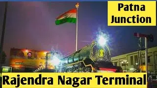 Patna Junction View I Stations in Patna I Indian Railways