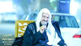 بصوت وسام الزبيدي سابع المرحوم حسن حمود الجبوري ذي قار قضاء النصر 
