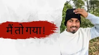 1 Saal Ka Sach - 2 Minute Mein ( Meri Sabse Badi Galti ) 