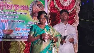 শঙ্খ বাজানো প্রতিযোগিতা