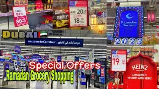 Ramadan Grocery Shopping 2023 | Best Ramadan 🌙Big Offers | Mirdif City Centre Dubai | Urdu / Hindi