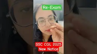 Повторный экзамен SSC CGL 2025 #arshenglish #shorts #CGLReview
