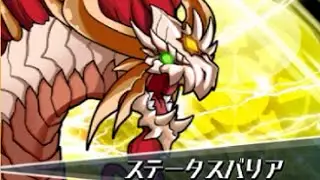 【パズドラZ】聖龍の絵馬 超地獄級に挑戦！！