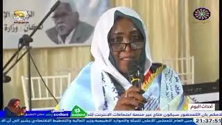 والي نهر النيل يدشن نافذة الصادر بالميناء الجاف