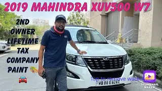 2019 Mahindra XUV500 W7 #xuv500 #xuv500lover #mahindraxuv500 #mahindra #xuv500w7 #xuv500forsale