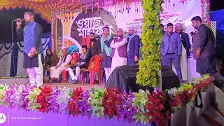 ইসলামী সাংস্কৃতিক অনুষ্ঠান, মাগুরা, সাতক্ষীরা সদর সাতক্ষীরা।
