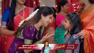 Paarijatham | Ep - 126 | Best Scene | Jan 31 2026 | Zee Tamil