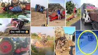 Eicher 485 Tractor  🆚 TATA  🆚 Mahindra Scorpio.