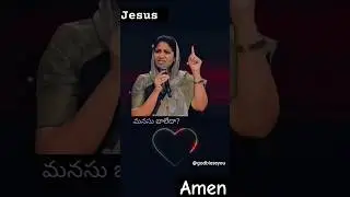 Sis. Blessy Weasley Short Message #jesuschrist #motivation #blessywesleymessages