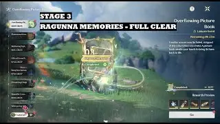 Overflowing Picture Book - Ragunna Memories - Stage 3 Full Clear | [WUWA](Event)(V2.5)