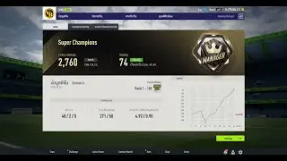 FIFA ONLINE4 : Manager Mode - Day27 Full Liverpool #lfc