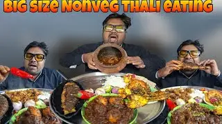 🔥 BIG Size Non-Veg Thali Eating Challenge | Ultimate Meat Feast 🍗🐟🔥