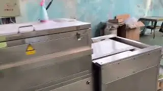 Tea Microwave Drying Sterilization Machine