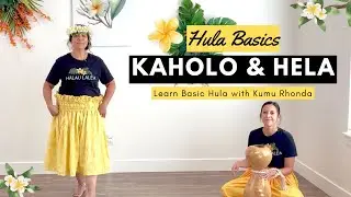 Learn Hula Basics: Kaholo & Hela Steps with Kumu Rhonda | Hālau Lāleʻa