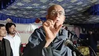 Address Opposition Leader Mehmood Khan Achakzai to Sain GM Sayed 122nd birthday at Sann