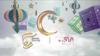 May Allah shower his countless blessings during the holy month of Ramadan and always.