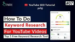 How To Do Keyword Research For YouTube Videos in Tamil | #07