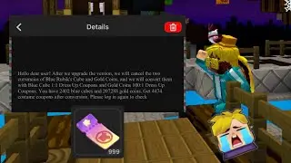 COIN AND BCUBE WILL GET REMOVED?! Blockman GO