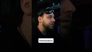Рунический Амулет на Деньги! #Харальд_Асгардсон Тгк  