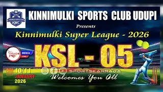 KSL-05 || KINNIMULKI SPORTS CLUB UDUPI || KINNIMULKI SUPER LEAGUE-2026 || UDUPI || FINAL DAY