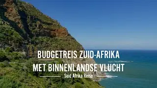 Budgetreis Zuid-Afrika met binnenlandse vlucht
