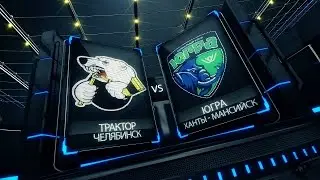 Трактор vs Югра - 4:2. 15 Февраля 2015 HD