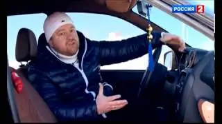 Золотая Гранта (Gold Granta) Россия 2 Всё включено)
