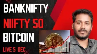 05 DEC  BANKNIFTY LIVE ,OPTION TRADING/ RANGE CALCULATION #trading #livetrading