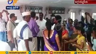 Jaggayyapet Municipal Chairman Election Postponed | After TDP Protests
