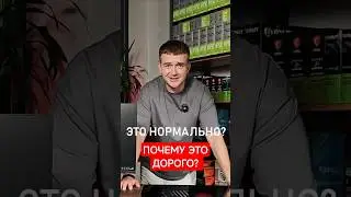 Почему это дорого? Компьютер в столе CLASSICDESK