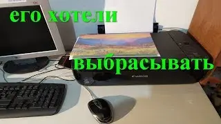 Как подключить и настроить принтер