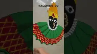 #navratri #tulja_bhavani #rangolidesigns #rangoli #navratrispecial #tuljabhavaniaai #tuljai