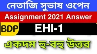 (EHI-1) Assignment Answer || NSOU BDP EHI-1 Assignment Answers 2021 ||