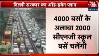 Delhi Government To Run 6000 Extra Buses From January 1