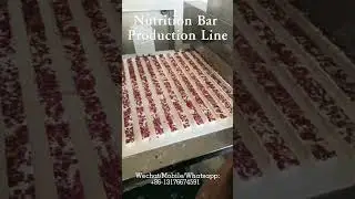 How nutrition bars come out of the production line？﻿+86-13176674591