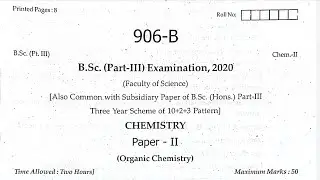 RRBMU BSc Final Organic Chemistry paper 2020