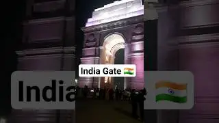 ❄️Winter mei India gate ka Mahaul #delhitourist #indiagate  #delhinews