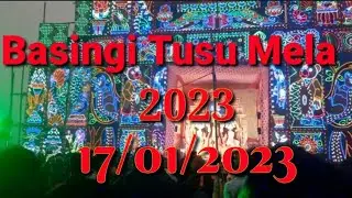 Basingi Tusu Mela 2023 BASINGI