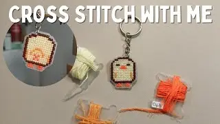 Funny Duck Keychain Cross Stitch Process | Cross Stitch Pattern ✨