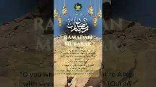 Day 24 Ramadan : Tawbah (Repentance)