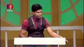 EID Game & Quiz Show | PIN POINT | Celebrity special program In BanglaVision
