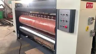 BMC - Semi automatic chain feeder rotary die cutting machine