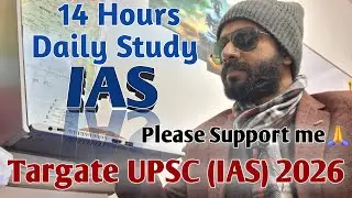 Live🔴Study 14h/डे | 112th डे | UPSC IAS| #ias #study #upsc #success #shorts