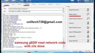 samsung g928f unlock done tested