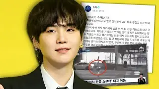 ¿Qué pasó con SUGA de BTS?