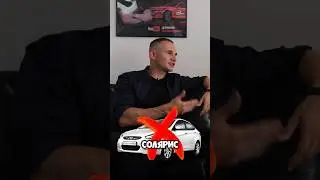 Автоподбор ищет только по верху рынка #carprice #перекуп #автоподбор