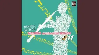 アルヴァマー序曲 (Live at The Symphony Hall & SUMIDA TRIPHONY HALL, 2011)