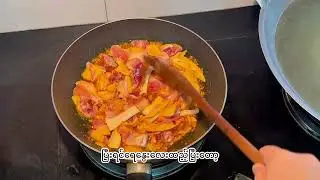 နို့စိမ်းခေါက်ဆွဲချက်နည်း ( evaporated milk noodle )