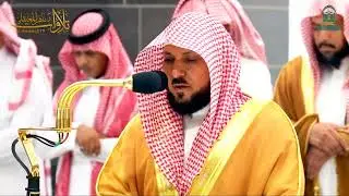 سلسلة الرُوح  بتحبير الكُرد وخشوع البيات أروع التلاوات من الشيخ د  ماهر المعيقلي  شعبان ١٤٤٥ه‍ـ