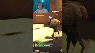 я гей | #zane0q с помощью #Twitch
